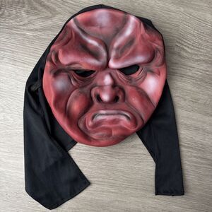 Vintage Happy Haunting Evil Red Skull Halloween Pullover Mask, One size